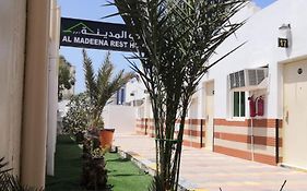 Al Madeena Resthouse